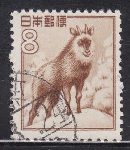 Japan 560 Japanese Serow 1952