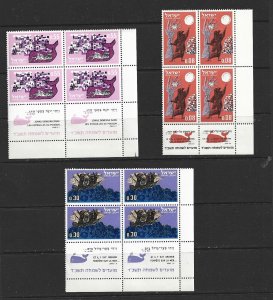 ISRAEL - 1963 JEWISH NEW YEAR PLATE BLOCKS - SCOTT 242 TO 244 - MNH