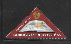 Russia #7010 MNH Single