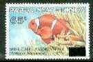 PAPUA NEW GUINEA - 1994 - Anemone Fish o/p - Perf Single Stamp-Mint Never Hinged