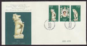 Fiji QEII Silver Jubilee 1978 Fleetwood U/A FDC BIN