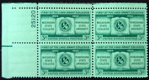 U.S. Mint Stamp Scott #1065 3c Land Grant Plate # Block, Superb. NH. A Gem!