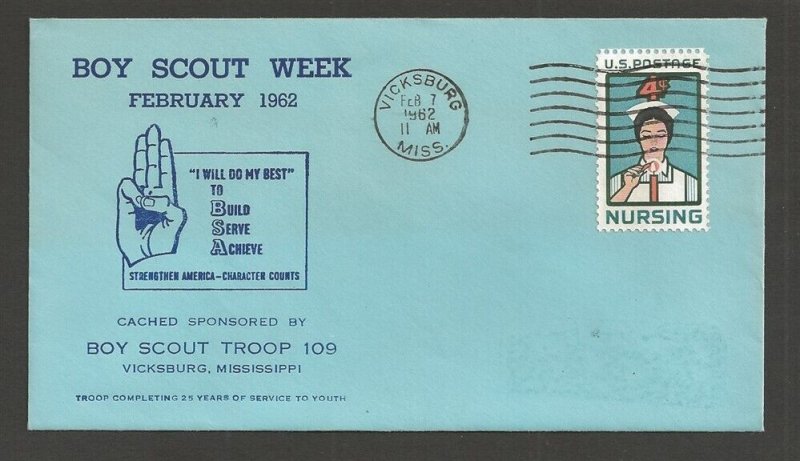 1962 US Boy Scout Week Troop 109 Vicksburg ERROR 'cached'