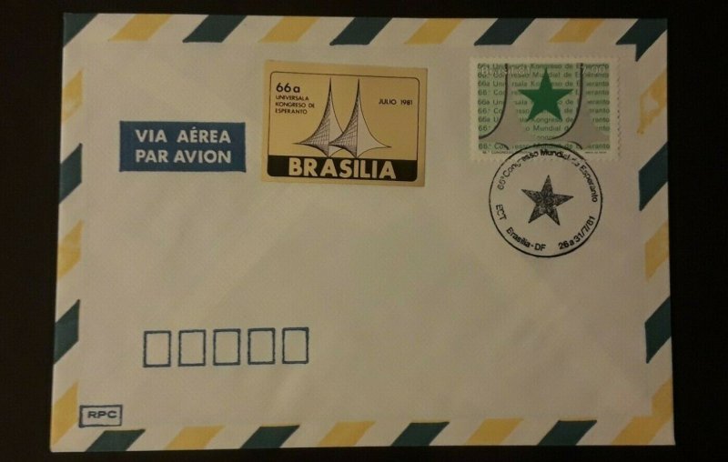 1981 Brasilia Brazil World Congress Of Esperanto Illustrated Cover  