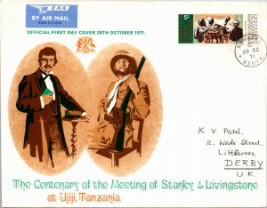 Kenya Uganda & Tanganyika, Worldwide First Day Cover