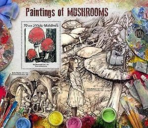 2017 Maldives. Paintings Of Mushrooms. Michel: 7152 / Bl.1095. Scott Code: 3975