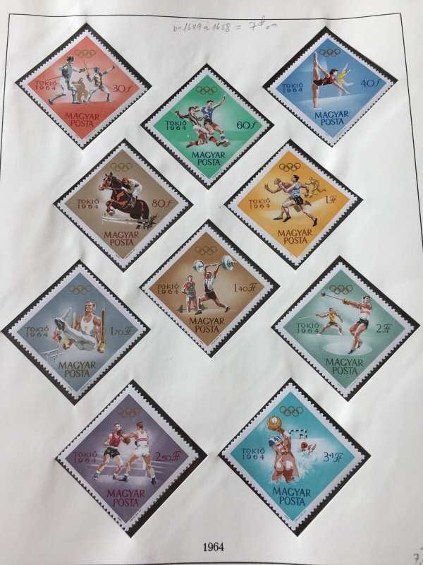 HUNGARY 1964 Sport Mini Sheets MNH on 6 Pages(50 Items)Apr658