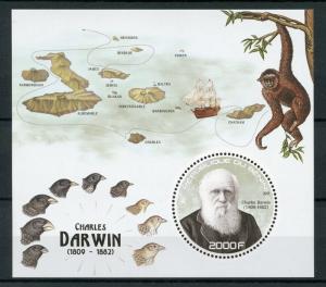 Benin 2017 MNH Charles Darwin 1v S/S Monkeys Finches Birds Stamps