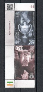 KYRGYZSTAN - KEP - 2022 - 44th CHESS OLYMPIAD - CHESS -