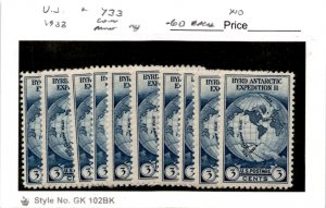 United States Postage Stamp, #733 Mint NH (10 EA), 1933 Byrd Antarctic (AD)