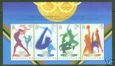 Hong Kong Scott 742Af  1996 Olympic Games Sheet Variety