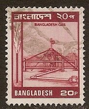 Bangladesh 1979 Scott # 168 used. Free Shipping for All Additional Items.