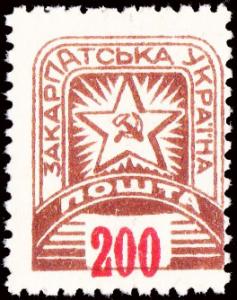 Carpatho Ukraine Michel 86 Mint never hinged.