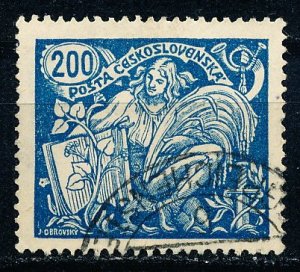 Czechoslovakia #93 Single Used