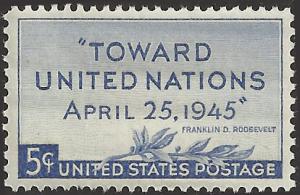 # 928 MINT NEVER HINGED UNITED NATION CONFERENCE