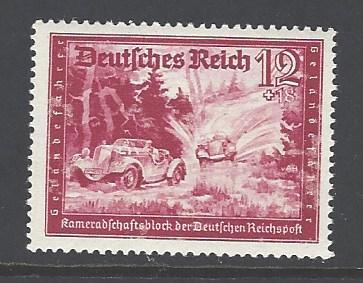 Germany B154A mint hinged (RS)