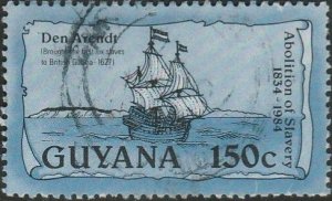 Guyana, #1997 Used  From 1988