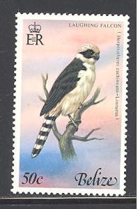 Belize 420 used SCV $ 1.50 (DT)