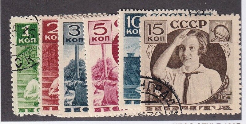 Russia Scott #  583 - 588 set VF Used scv $ 17 ! see pic !