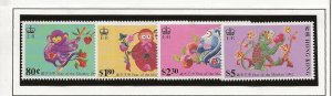 Hong Kong 1992 New Year set of 4 sg.686-9   MNH