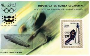 Equatorial Guinea 1977 Zeppelin 75th.Ann/Moscow Olympics 80 SS (1) Mi.#278 MNH