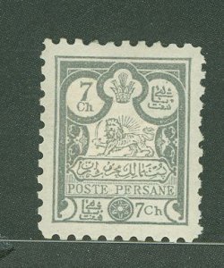 Iran #84  Single