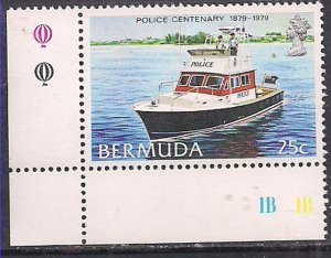 Bermuda 1979 QE2 25ct Police Service Water Patrol Umm SG 411 ( K1017 )