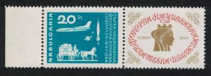 Bulgaria Coach Aircraft Satellite Stamp Exhibition Sofia Label 1964 MNH SG#1474