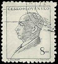 Czechoslovakia - 360 - Used - SCV-0.25