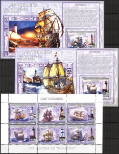 Congo 2006 Sailing Ships sheet +6 S/S MNH 3 scans