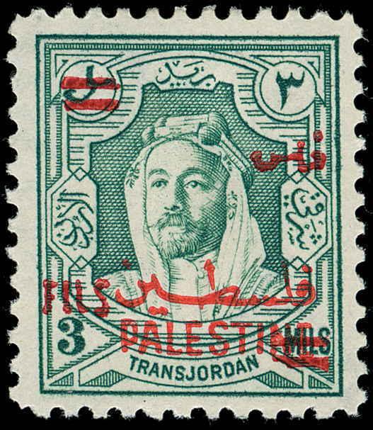 Jordan Scott 257 Variety Gibbons 315b Mint Stamp