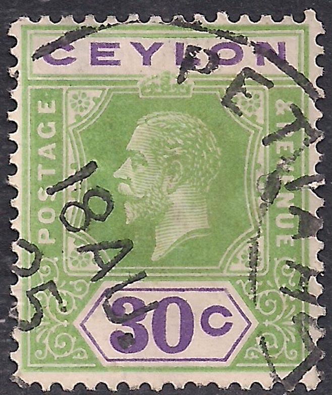 Ceylon 1921 - 32 KGV 30ct Green & Violet SG 352 Die 1 ( A1208 )