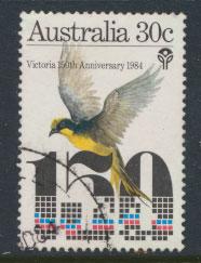 Australia SG 959 Used  