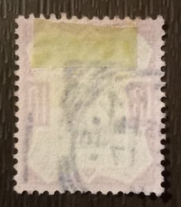 GB Sg210 10d QV Used W/FANCY CANCELLATION VF