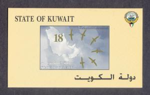 Kuwait Summit of Gulf Booklet (Scott #1385a) MNH