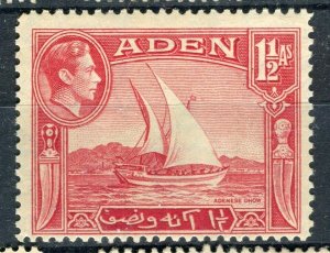 ADEN; 1938 early GVI issue Mint hinged 1.5a. value