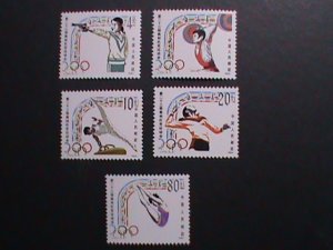 ​CHINA -1984 SC#1923-8 J103 SUMMER OLYMPIC GAMES MNH VERY FINE
