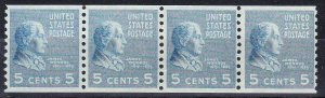 MOstamps - US #845 Mint OG NH Coil Strip of 4 - Lot # 2368