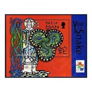 Isle of Man 888,MNH. 2001,Lunar Year of the Snake. 