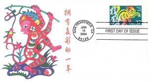 3832 - 37c CHINESE YEAR OF THE MONKEY 2004 - Patricia J. Walker cachet #2 of 2