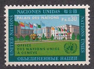 UN Geneva Sc# 4 UN European Office MNH