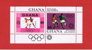 Ghana #459  MNH OG    Olympics  SS   Free S/H