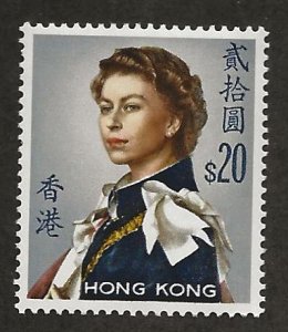 HONG KONG SC# 217a  FVF/MOG  1962