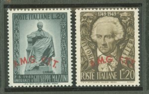 Italy/Trieste (Zone A) #45-46 Unused Multiple
