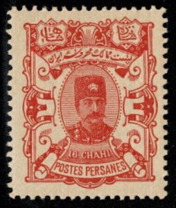 IRA SC #95 MH (HR) 1894 16ch Nassar-eddin S. Qajar w/Sadri Bckstmp CV $25.00 (H)