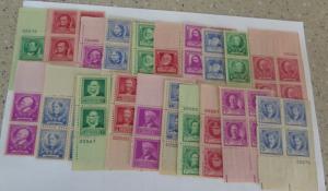 #859-893 Famous Americans PlaTE  block set