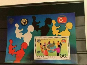 Korea 1979 year of the child  mint never hinged  stamps  sheet R22182