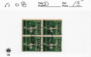 MEMEL LITHUANIA   52   USED  BLOCK OF 4