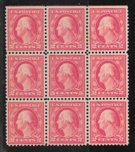 505 Unused,  XF-S, 5c. Washington, Error stamp MNH, FREE INSURED SHI