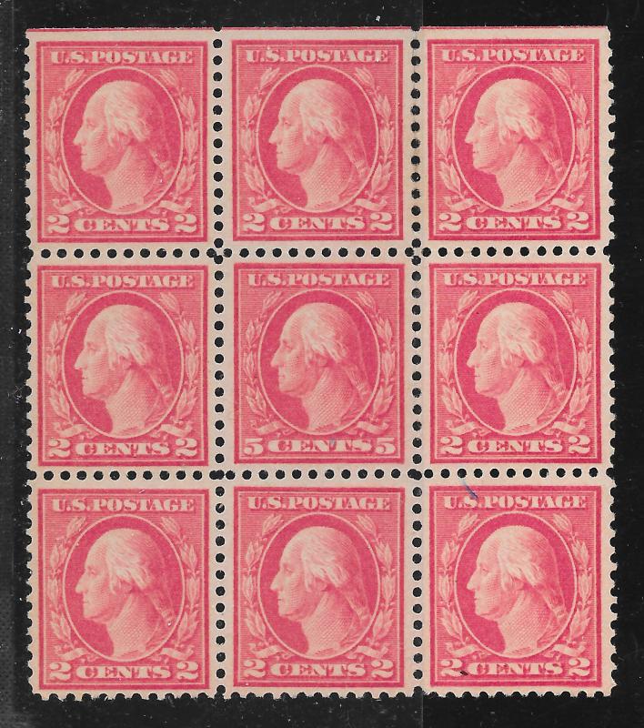505 Unused,  XF-S, 5c. Washington, Error stamp MNH, FREE INSURED SHI